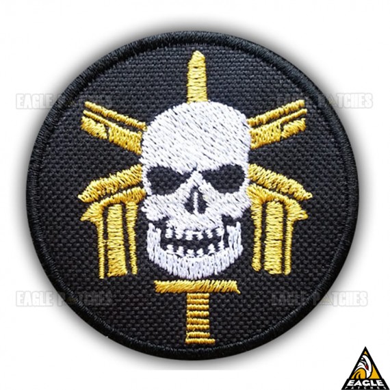 Patch Bordado Caveira