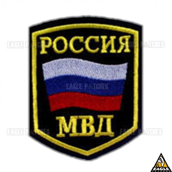 Patch Bordado FSB - serviço secreto Russo