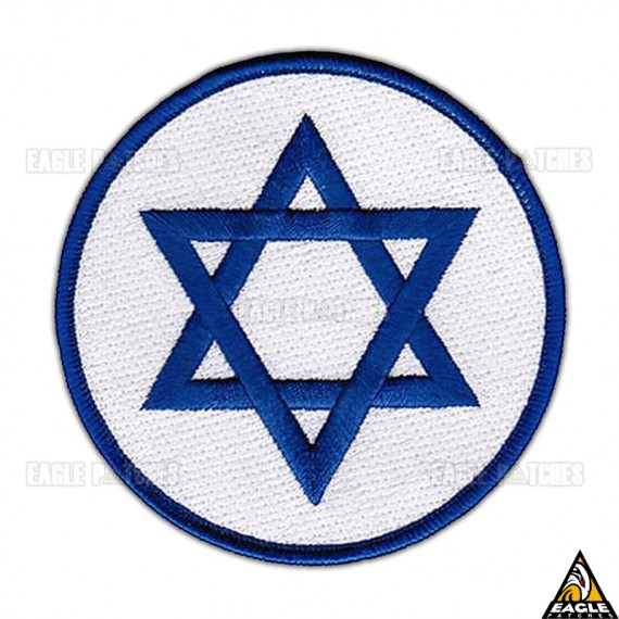 Patch Bordado Israel (Estrela de Davi)
