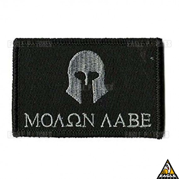 Patch Bordado Molon labe - Elmo