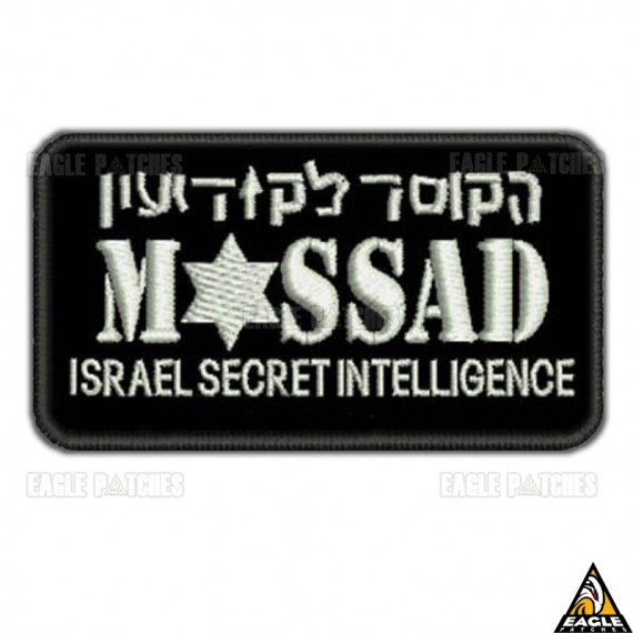 Patch Bordado Mossad