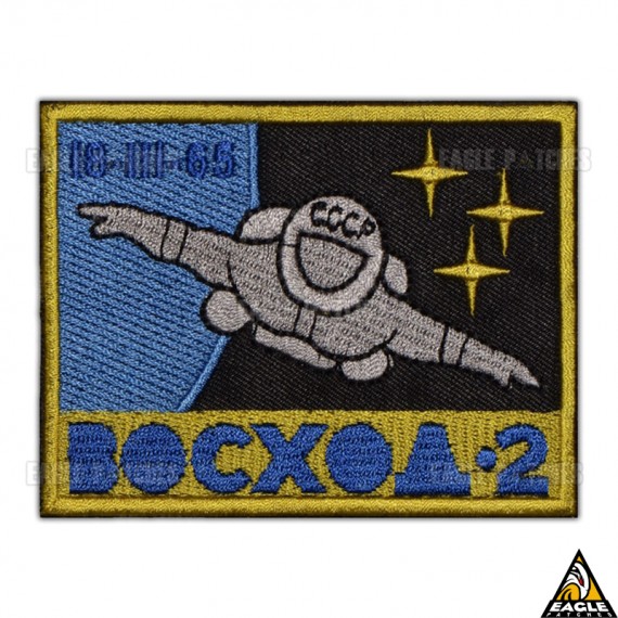 Patch Bordado Rússia - BOCXOA-2