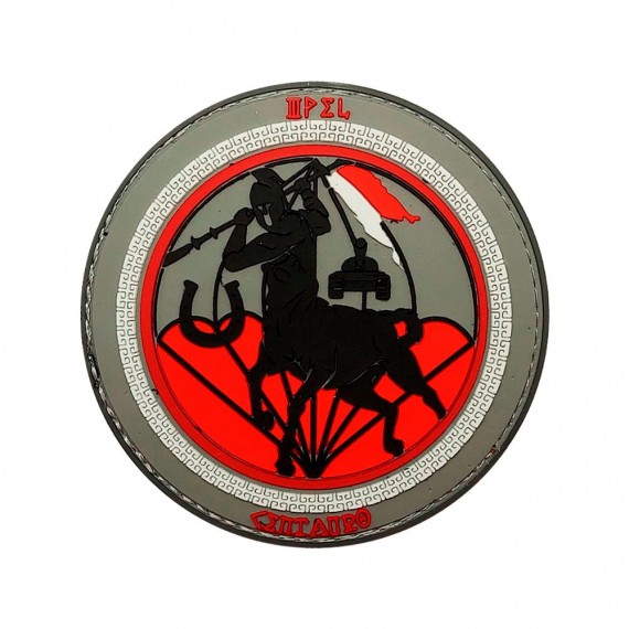 Patch Emborrachada  III PEL Centauro